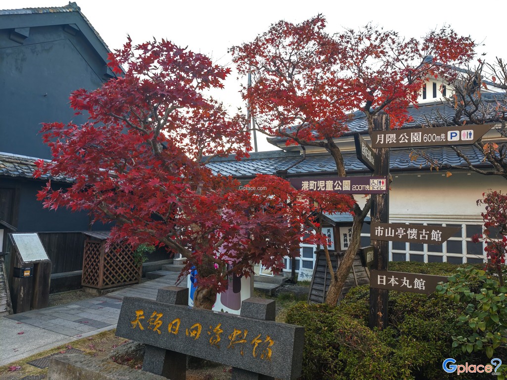 ย่านมะเมะดะมาจิ