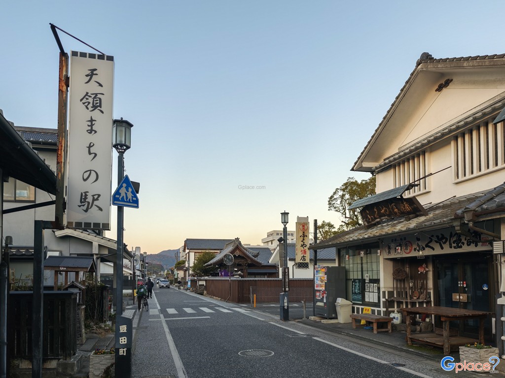 ย่านมะเมะดะมาจิ