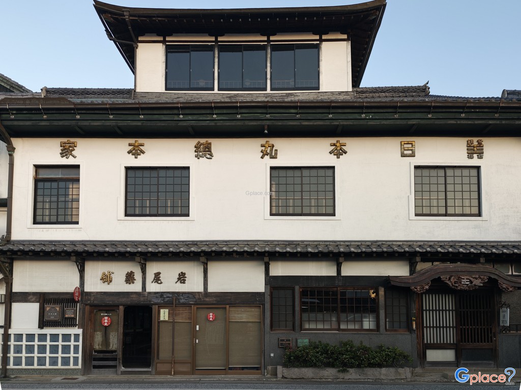 ย่านมะเมะดะมาจิ