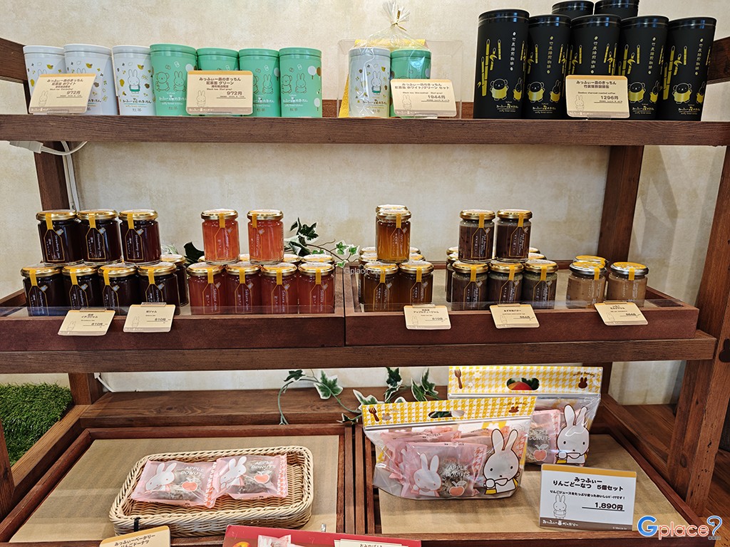 มิฟฟี่ โมริ โนะ เบเกอรี่