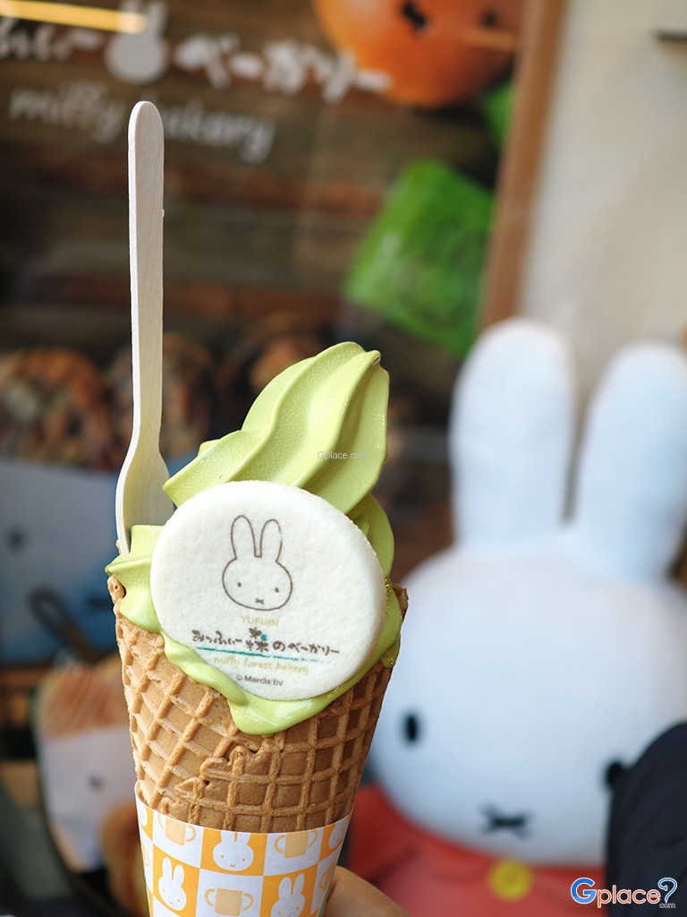 มิฟฟี่ โมริ โนะ เบเกอรี่