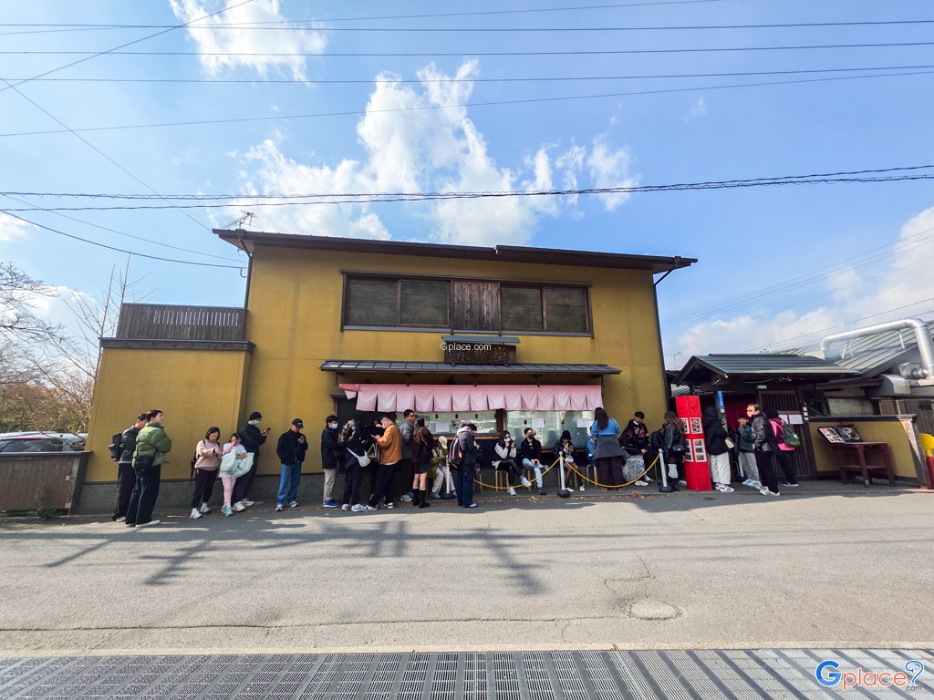 ร้านอาหารยูฟุมาบุชิ ชิน สาขาหน้าสถานียูฟุอิน