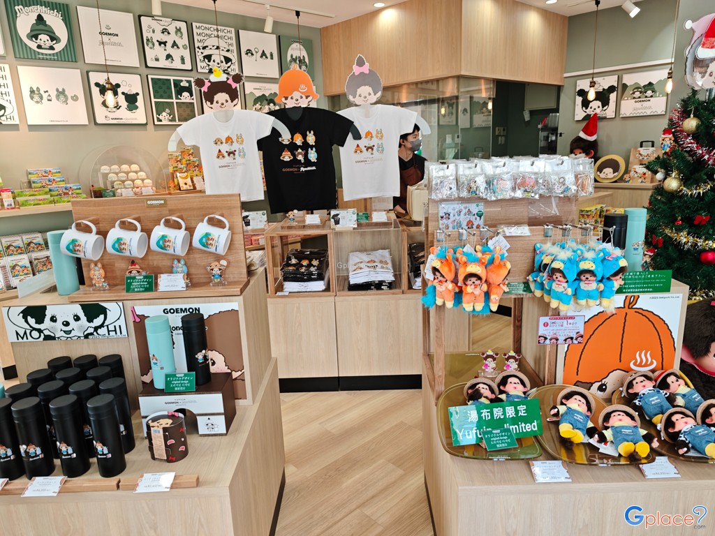 ชา ชา โกเอมง คาเฟ่