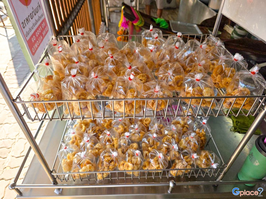 ก๋วยเตี๋ยวเรือป้าเล็กเจ้าเก่า