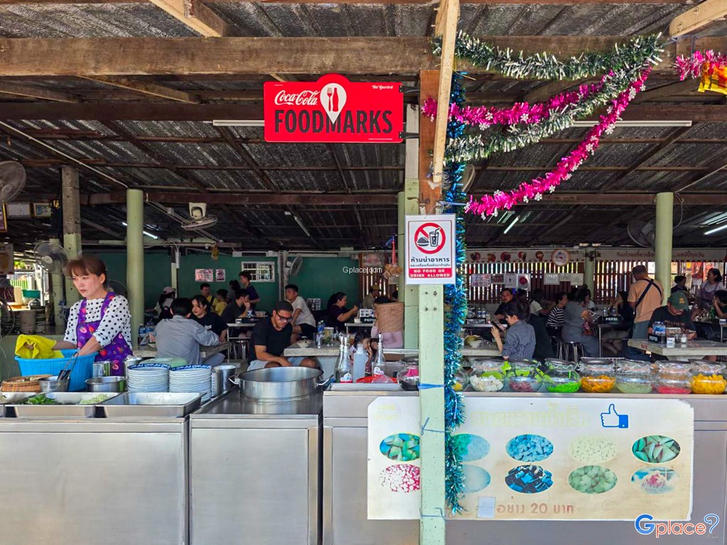 ก๋วยเตี๋ยวเรือป้าเล็กเจ้าเก่า