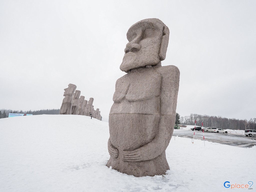 Cimetière de Makomanai Takino