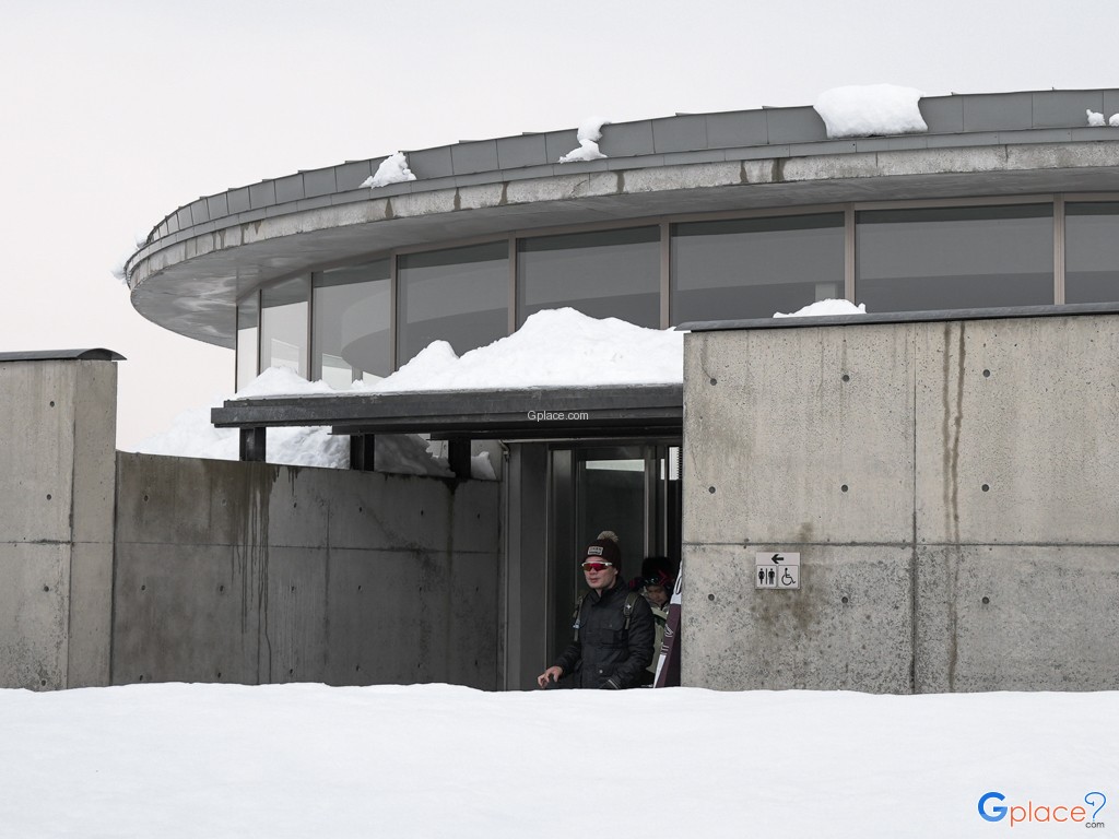 Cimetière de Makomanai Takino