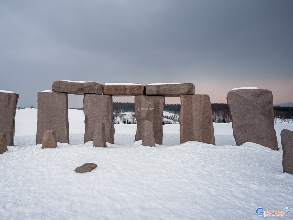 Cimetière de Makomanai Takino
