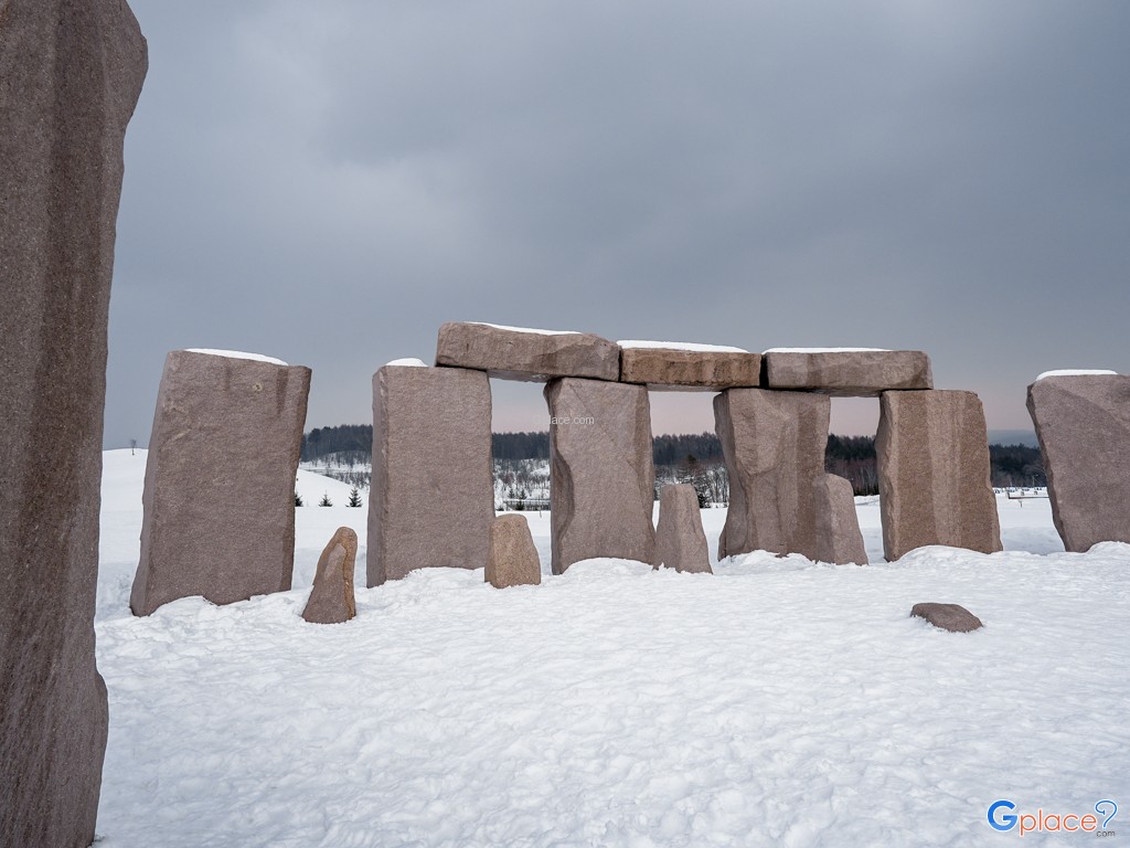 Cimetière de Makomanai Takino