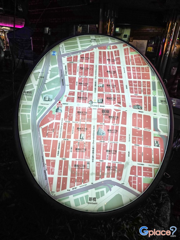 สถานีกินซ่า