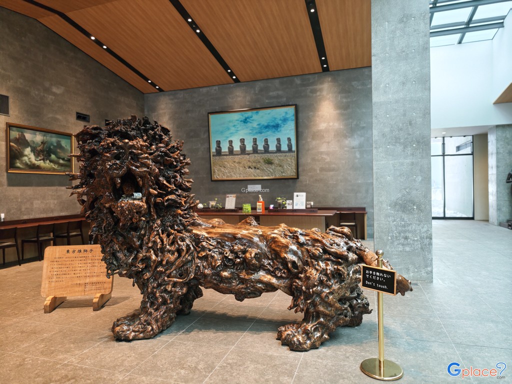 Makomanai Takino Cemetery