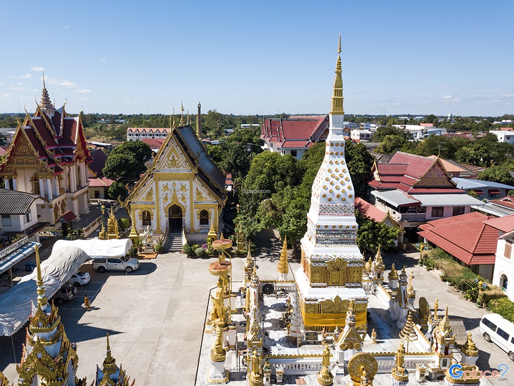 Wat Maha That Nakhon Phanom