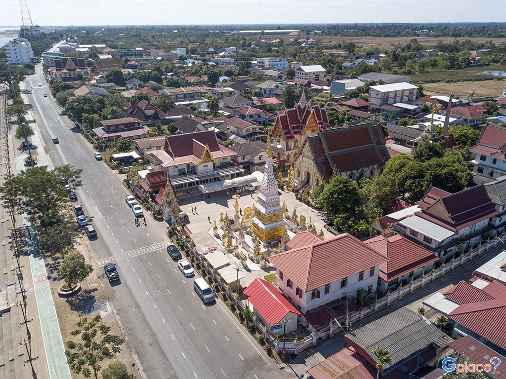 Wat Maha That Nakhon Phanom