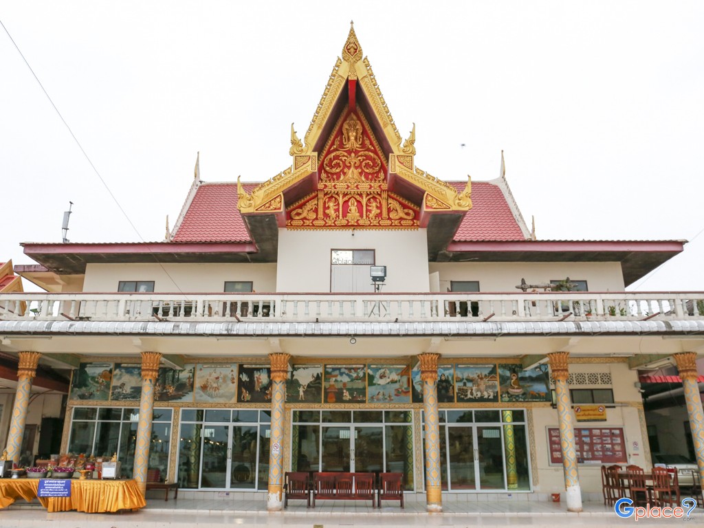 Wat Maha That Nakhon Phanom