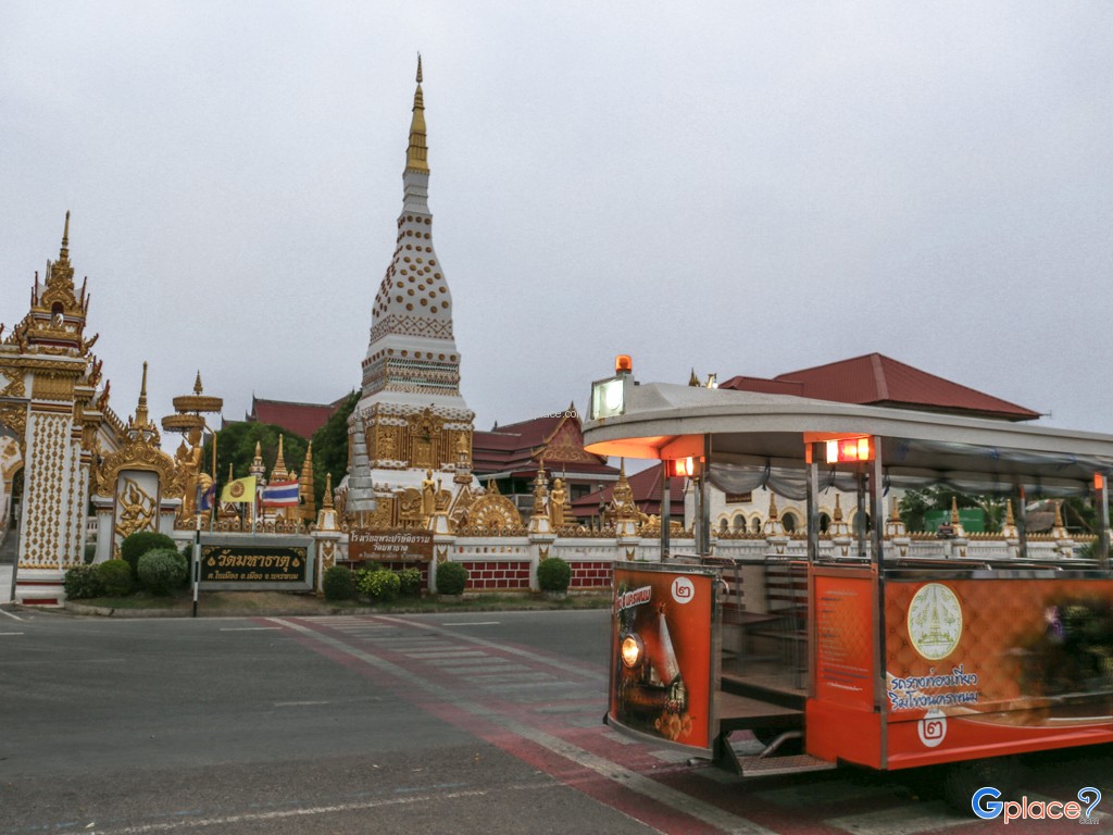 Wat Maha That Nakhon Phanom