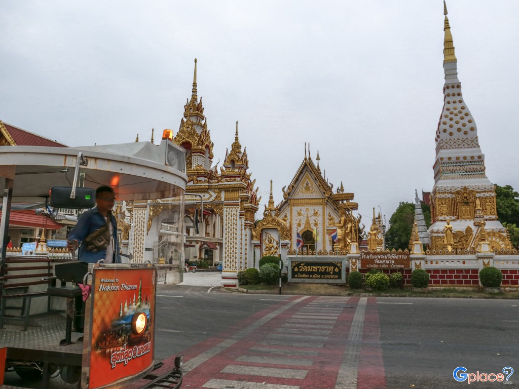 Wat Maha That Nakhon Phanom
