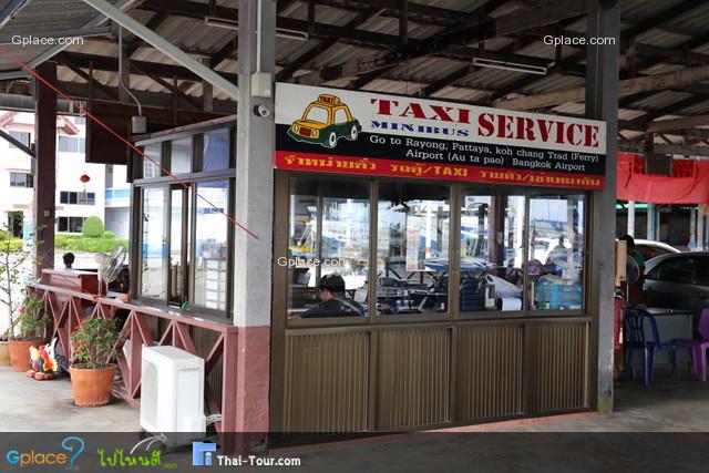 ท่าเรือโชคกฤษดา