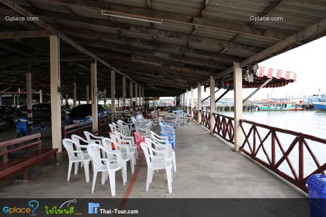 ท่าเรือโชคกฤษดา