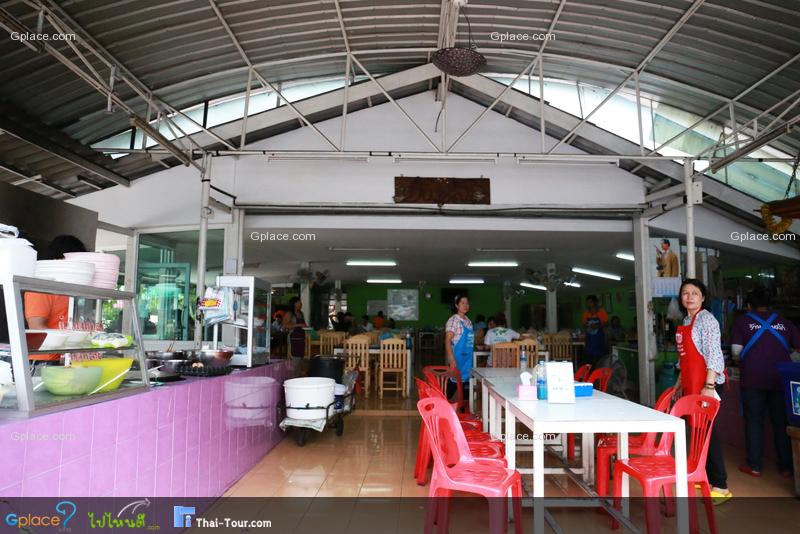 ตั้งหลักก๋วยเตี๋ยวเรือ