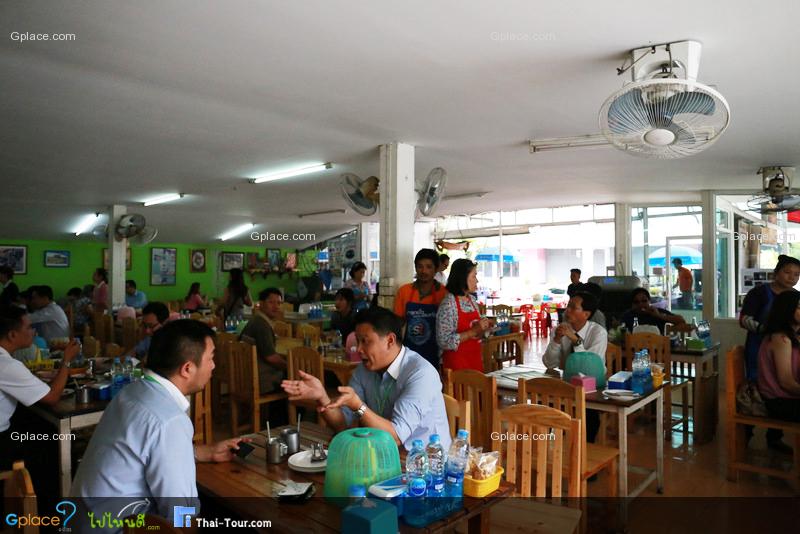 ตั้งหลักก๋วยเตี๋ยวเรือ