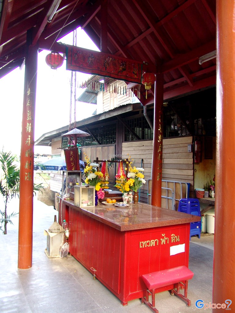 三竹市场