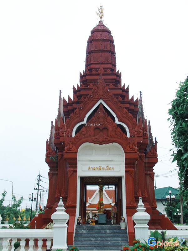 City Pillar Shrine Ang Thong