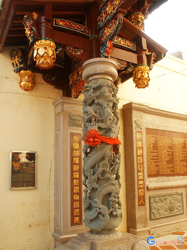 Sang Tham Shrine