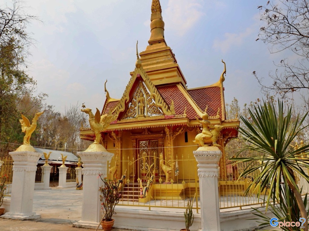 Wat Sakkawan