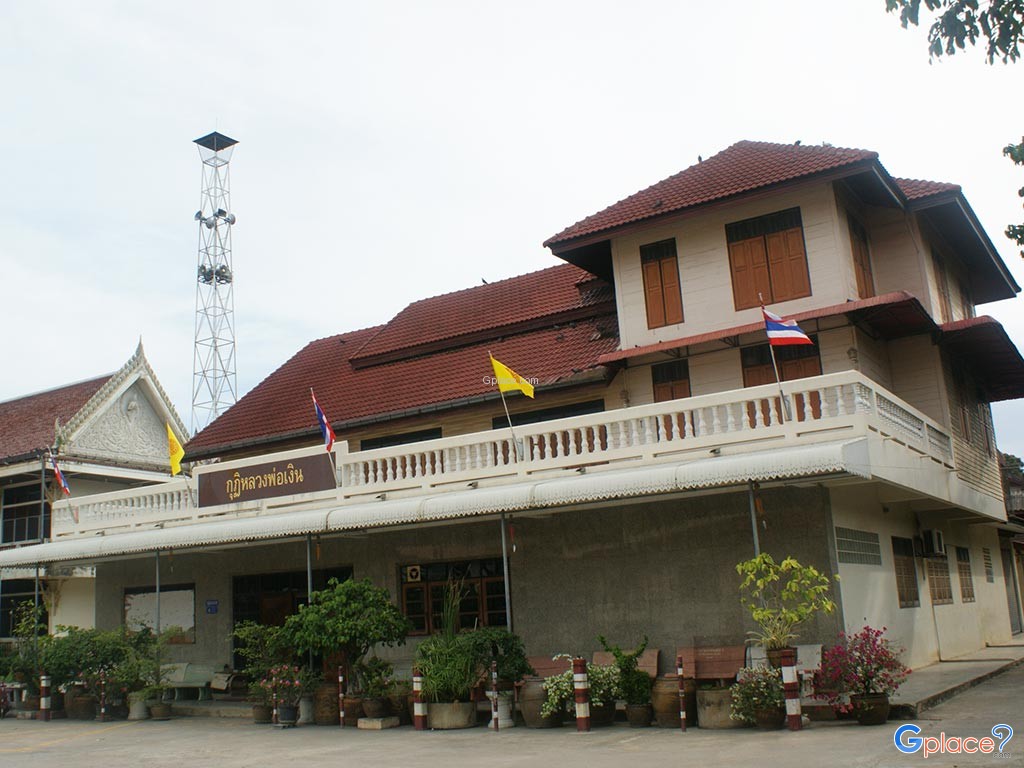 Wat Don Yai Hom