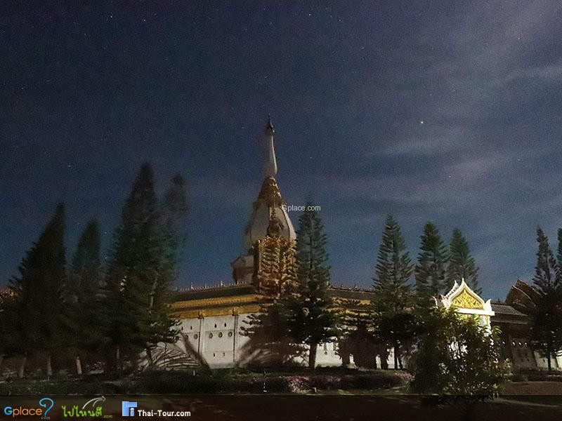 Wat Phra Mahathat Chedi Chaimongkol