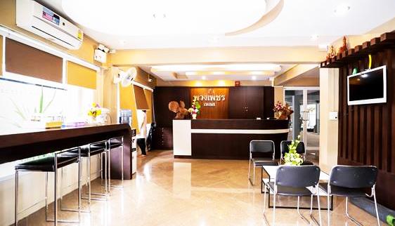 พวงเพชร เพลส