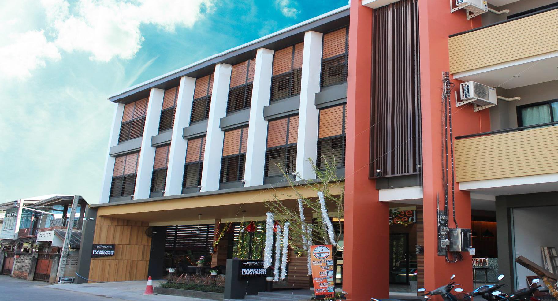 วิลล่า รัษฎา นครลำปาง