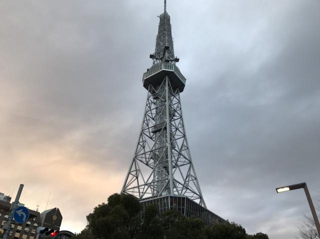 นาโงยา ทีวี ทาวเวอร์   Nagoya TV Tower