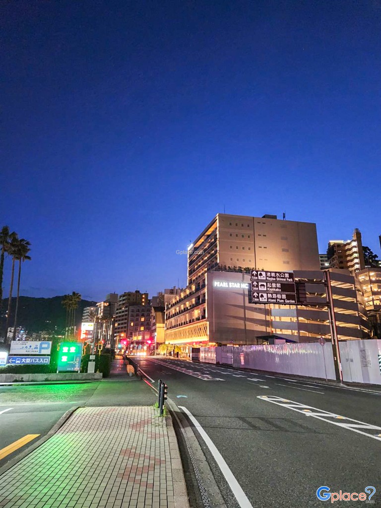 อะตามิบีชไลน์