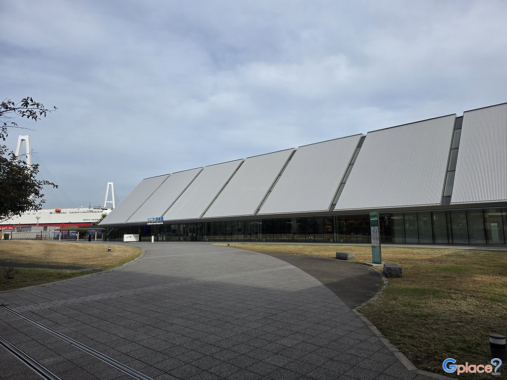 SCMaglev and Railway Park