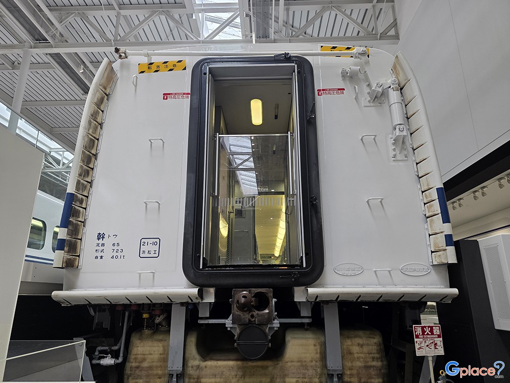 SCMaglev and Railway Park