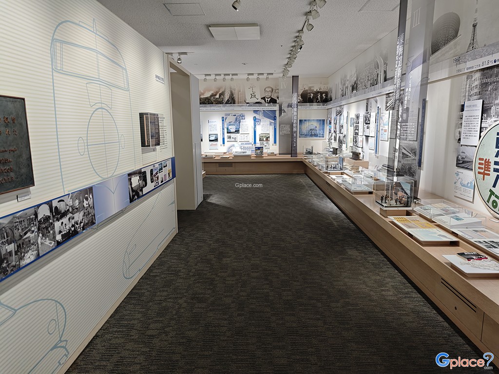 SCMaglev and Railway Park