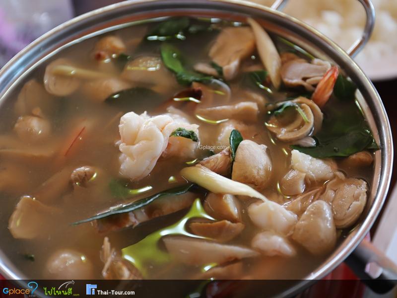 ร้านโชคอารีย์