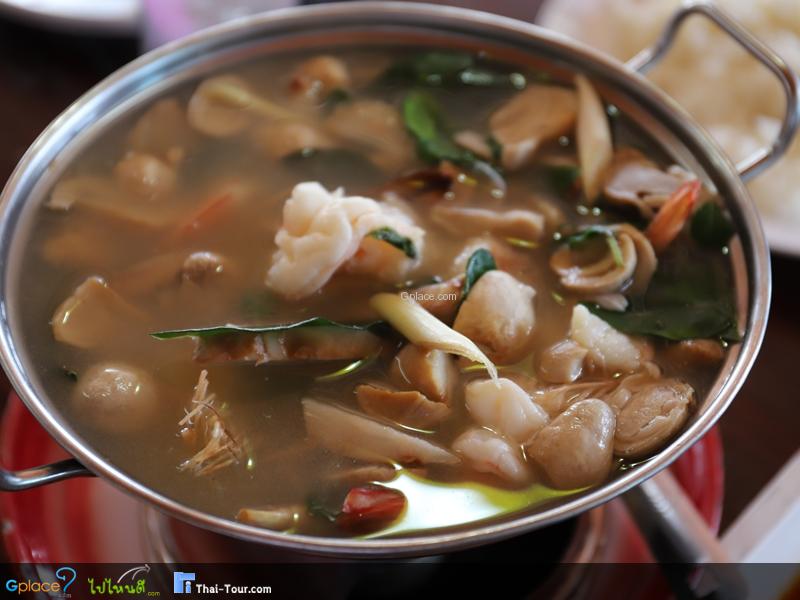 ร้านโชคอารีย์