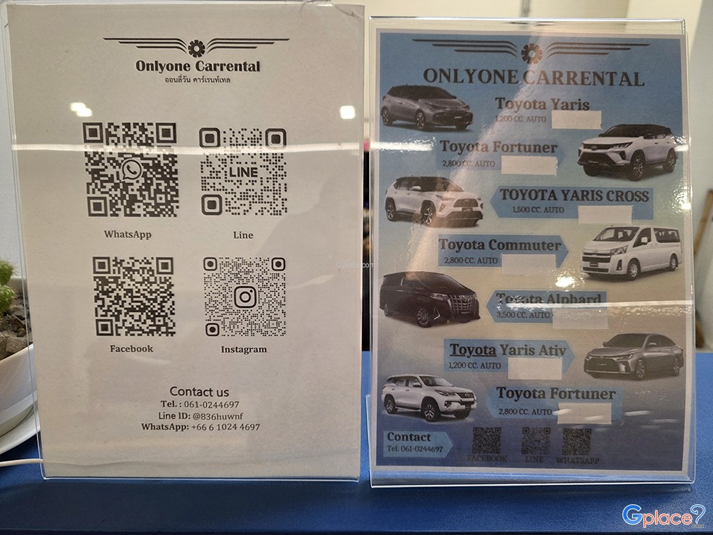 ท่าอากาศยานนานาชาติกระบี่