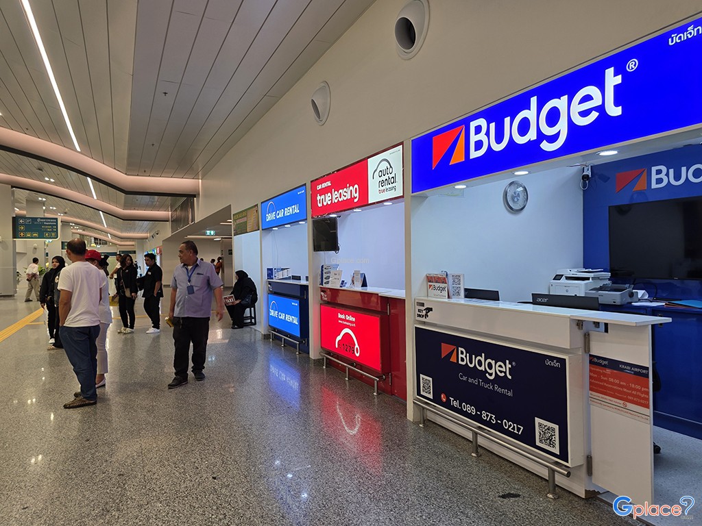 ท่าอากาศยานนานาชาติกระบี่