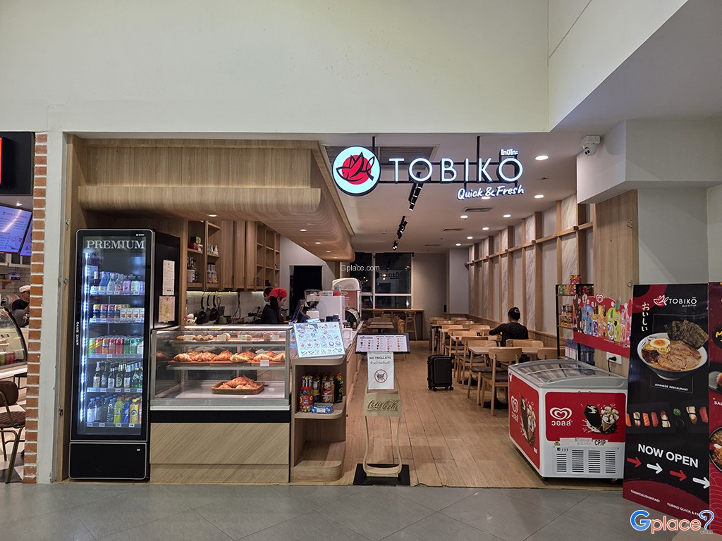 ท่าอากาศยานนานาชาติกระบี่