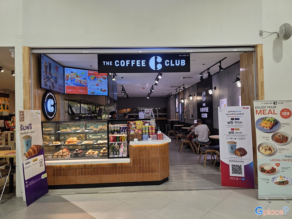 ท่าอากาศยานนานาชาติกระบี่