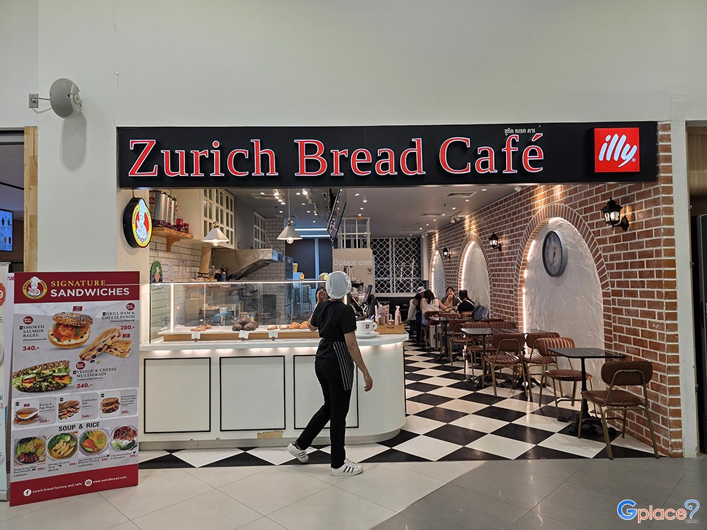 ท่าอากาศยานนานาชาติกระบี่