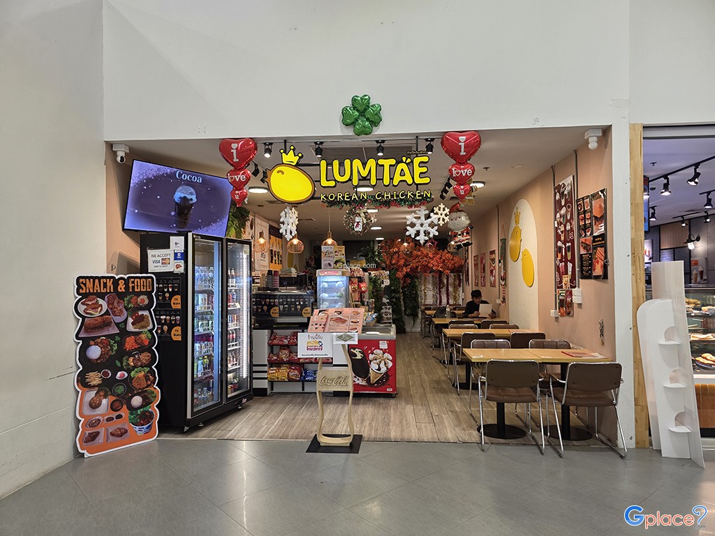 ท่าอากาศยานนานาชาติกระบี่