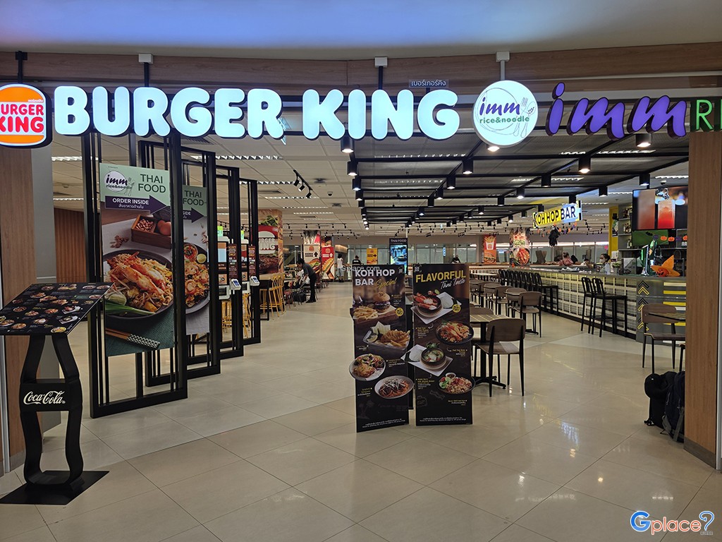 ท่าอากาศยานนานาชาติกระบี่