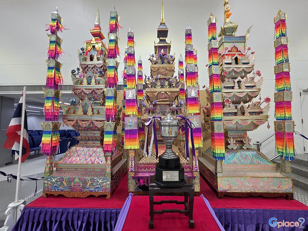 ท่าอากาศยานนานาชาติกระบี่