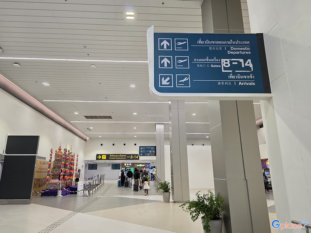 ท่าอากาศยานนานาชาติกระบี่