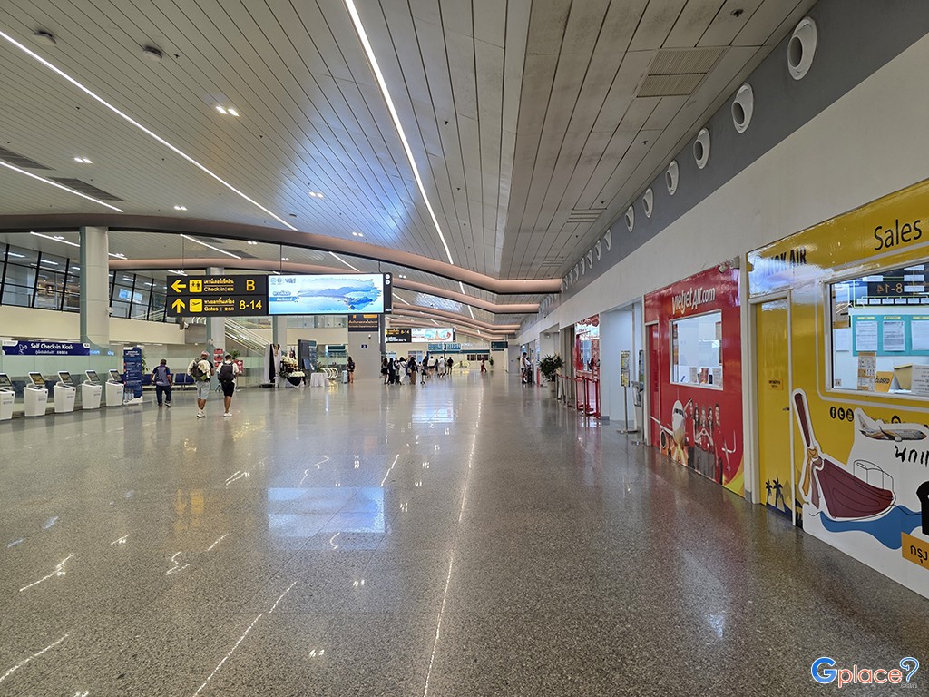 ท่าอากาศยานนานาชาติกระบี่