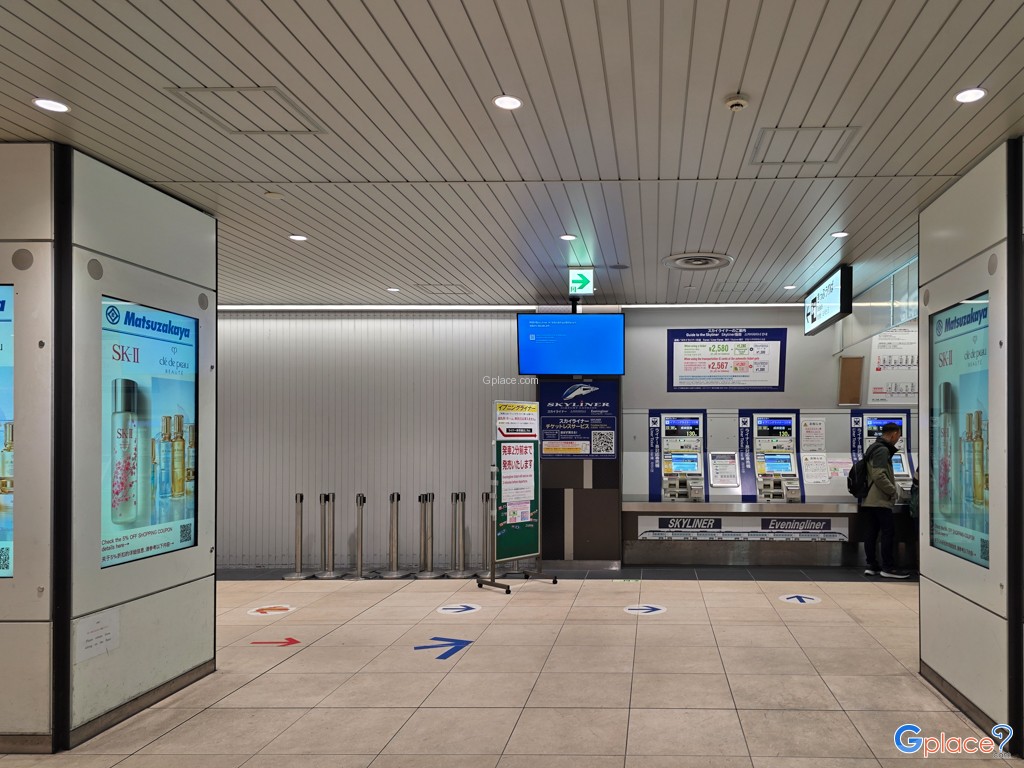 Keisei Ueno Station